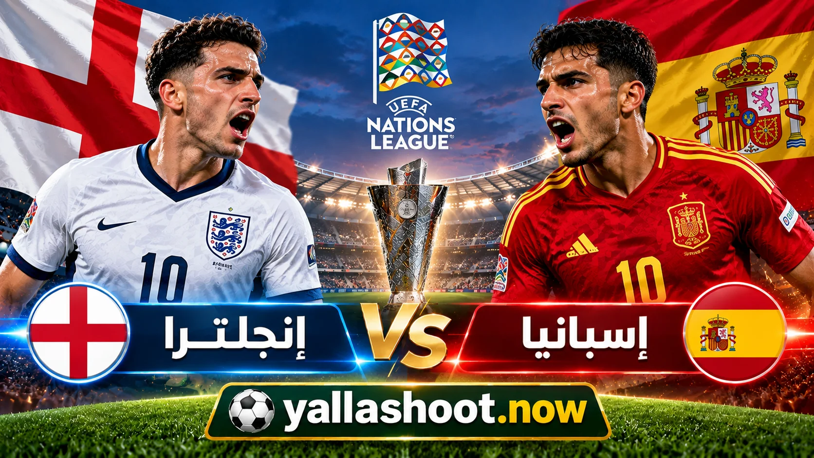 موعد مباراة إنجلترا وإسبانيا والقنوات الناقلة في دوري الأمم الأوروبية